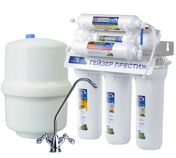 Máy lọc nước RO Geyser Prestige PМ
